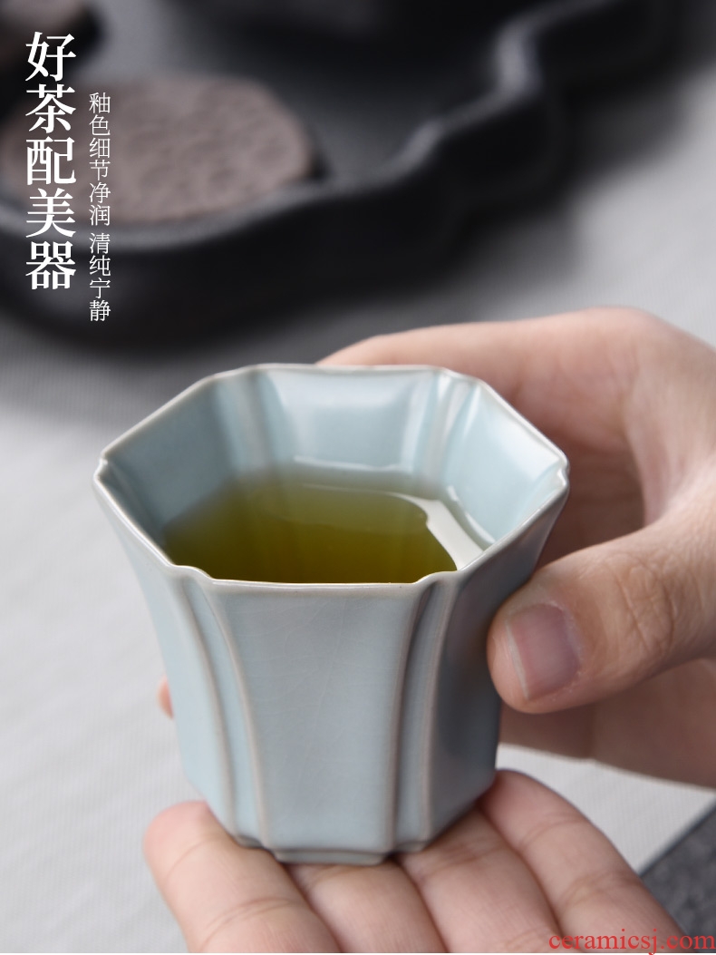 HaoFeng your kiln on ceramic cups individual cup sample tea cup Japanese master kung fu tea cups tea accessories