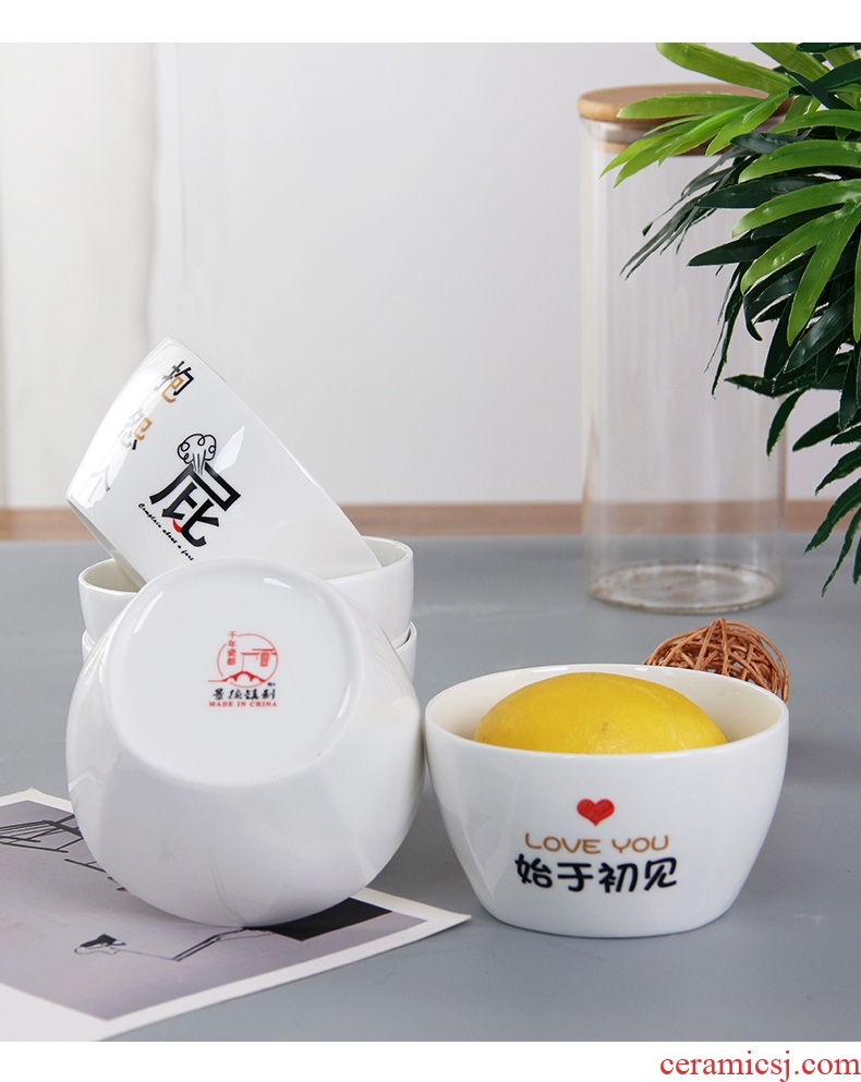 Jingdezhen porcelain ceramic household bone eat square bowl 4.5 -inch rice bowls creative copywriter personality tableware