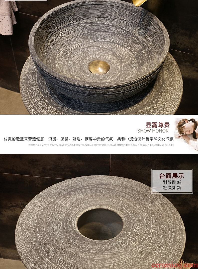 JingYan archaize line column basin basin floor pillar type lavatory vertical integrated ceramic column the sink