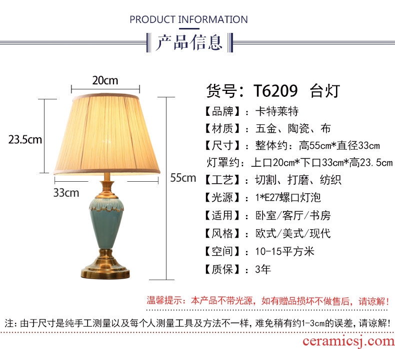 American desk lamp lamp of bedroom the head of a bed contracted and contemporary ceramic personality remote control warm light sweet and romantic wedding room decoration