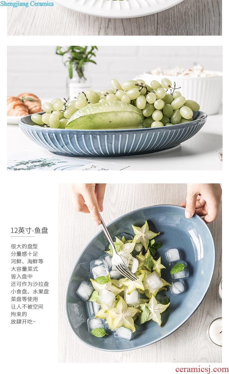 Ceramic breakfast dish Nordic contracted fruit creative lovely fish dish dish dish home web celebrity tableware