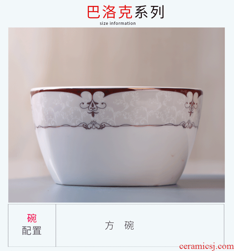 Jingdezhen ceramic square bowl to eat bread and butter of household of Chinese style originality contracted 4.5 inch single soup bowl dishes suit