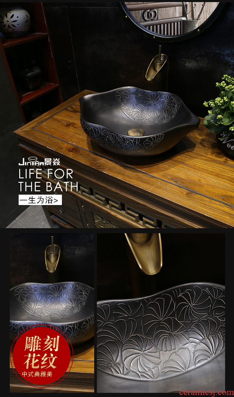 JingYan black leaf retro art stage basin special-shaped ceramic lavatory creative archaize basin sink basin