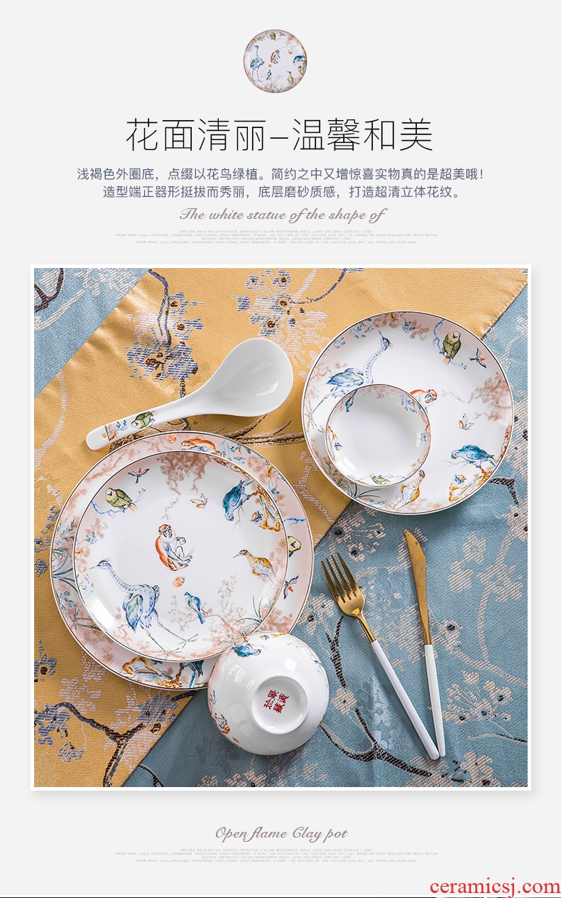 High-grade ceramic bowl household combination dishes suit Chinese jingdezhen porcelain tableware dishes chopsticks bone China wind