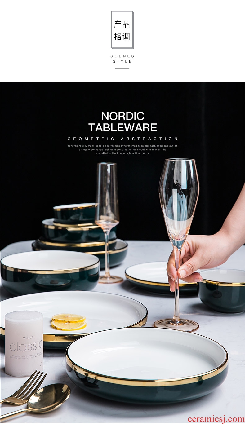 Nordic ins creative dish dish dish home phnom penh dish a single good western food steak plate tray ceramic