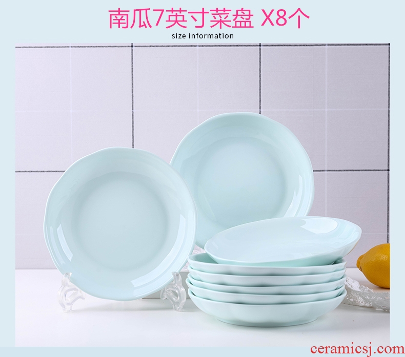 Four dish dish dish home lovely creative 7 inches Japanese ceramic good deep dish dish dish Nordic style