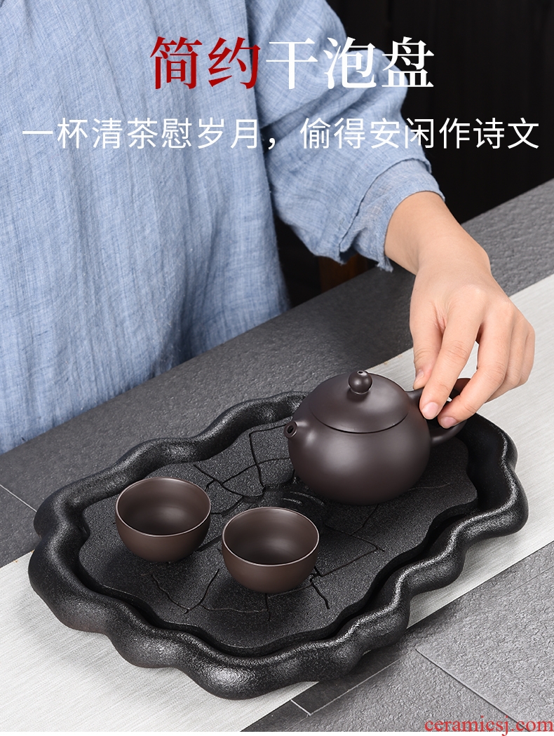 HaoFeng tea set suit household tea accessories ceramic tea tray dry plate drainage type contracted the teapot tea tea table