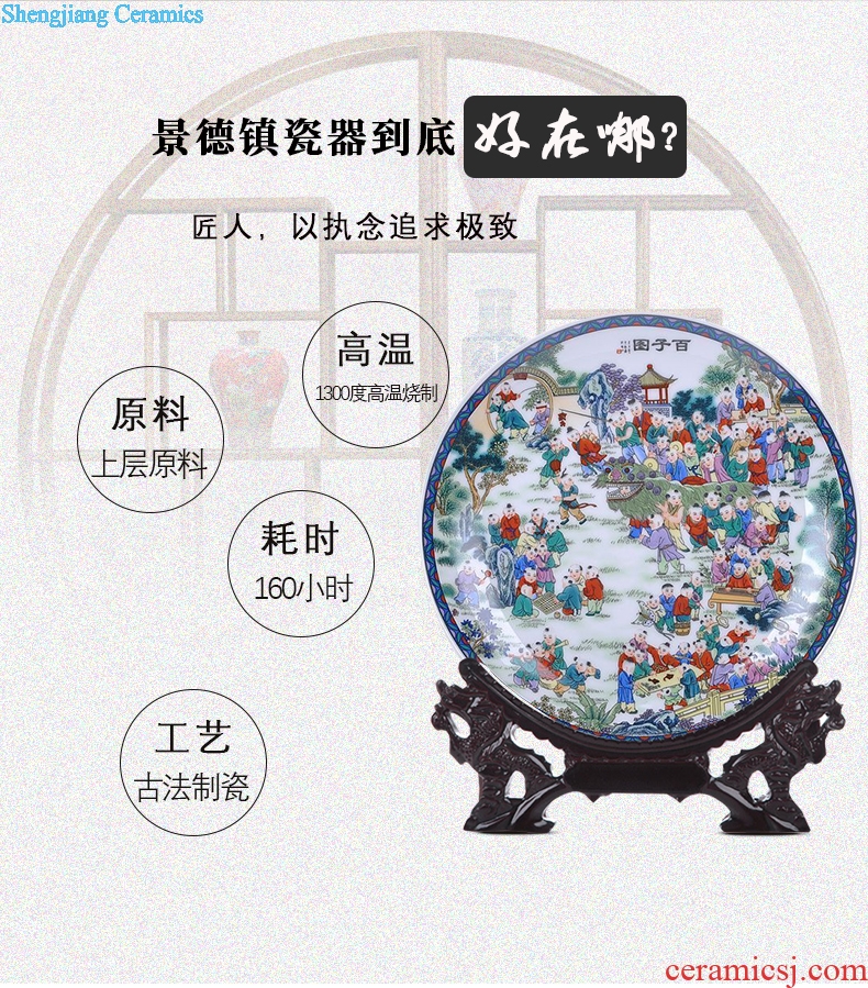 Jingdezhen ceramics Chinese style household act the role ofing is tasted handicraft sitting room porch decoration decoration plate plate of the ancient philosophers diagram