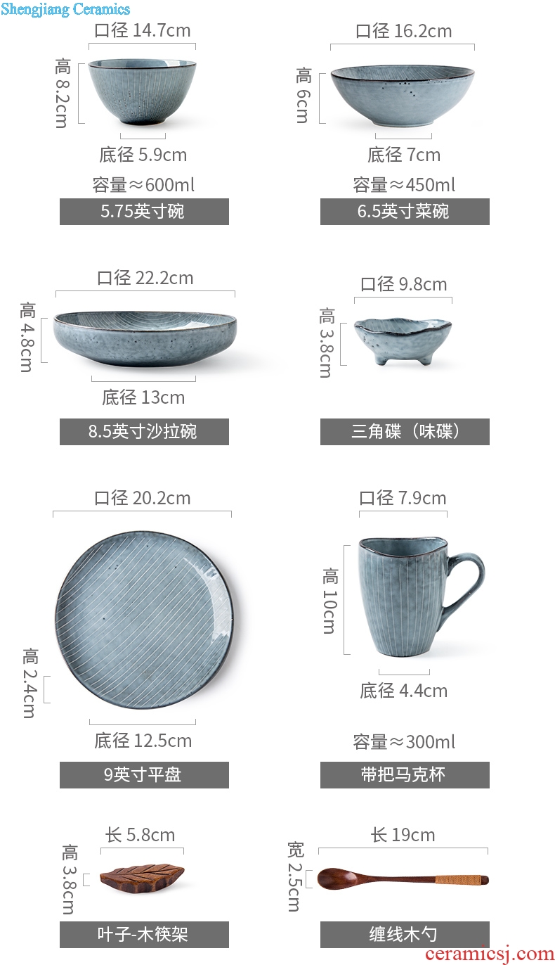 Million jia Japanese ceramics tableware restoring ancient ways suit dishes household good-looking tableware dishes 13 times of two people