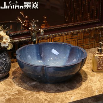 JingYan blue glaze art stage basin household balcony ceramic lavatory basin on the toilet lavabo single basin