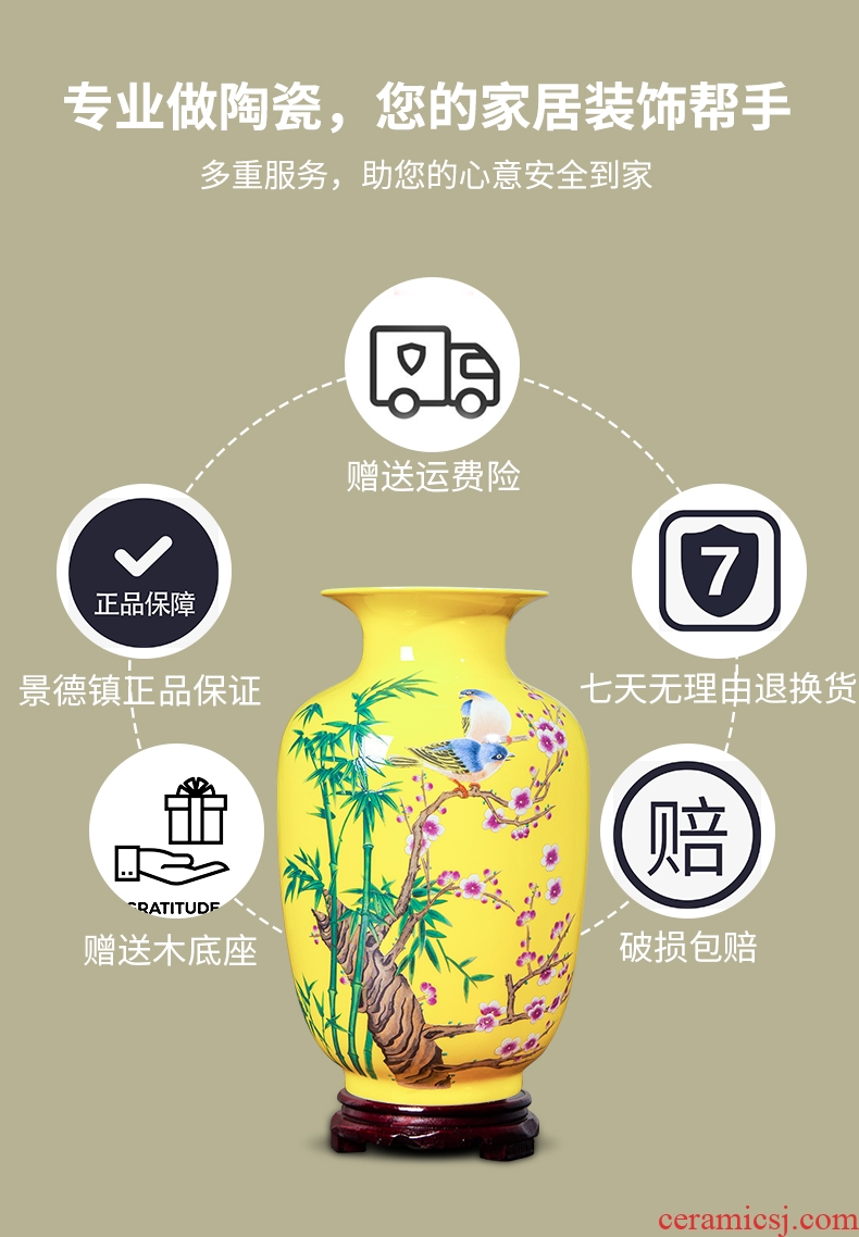 Jingdezhen ceramics from yellow floret bottle of flower arranging new wine sitting room adornment rich ancient frame of Chinese style household furnishing articles