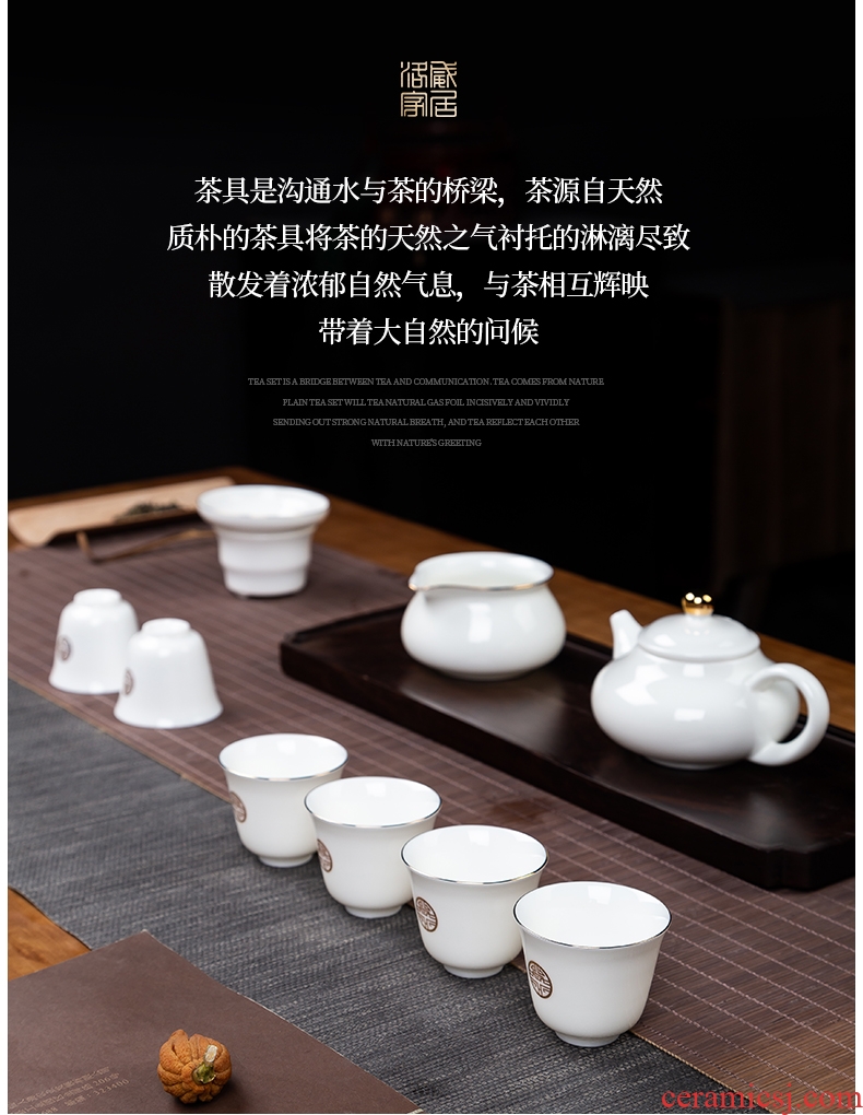 , tea set home a complete set of tea sets jingdezhen ceramic cups of marble kung fu tea pot lid bowl