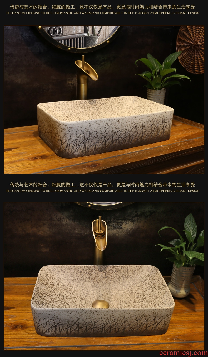 JingYan frosted small basin of Chinese style on the rectangle ceramic lavatory toilet small size on the sink