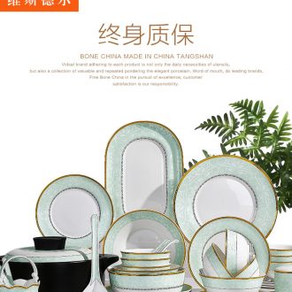 Vidsel high-grade American tangshan bone porcelain tableware suit dishes European dishes suit household Chinese ceramics
