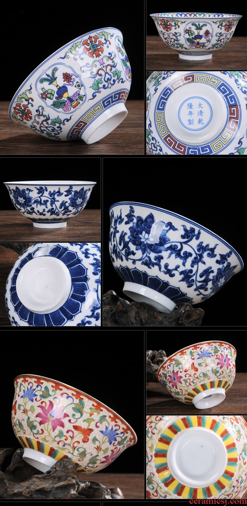 Jingdezhen ceramics rice bowls of Chinese style household bone porcelain bowl archaize tableware bowls marriage custom hold a birthday party bowl