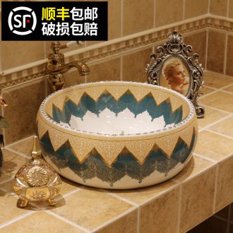 JingYan household round table on the Mediterranean basin sink American basin European ceramic art basin
