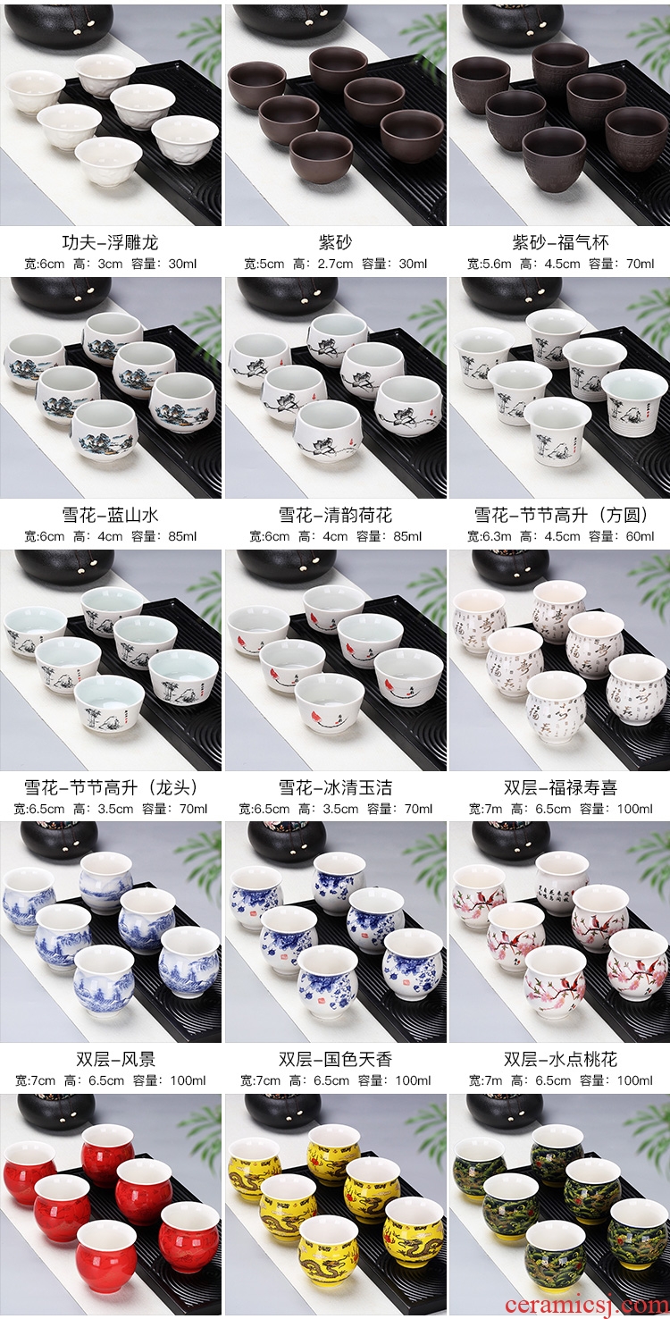 Leopard lam kung fu small ceramic cups of tea light bowl tea master sample tea cup purple sand cup tea of blue and white porcelain