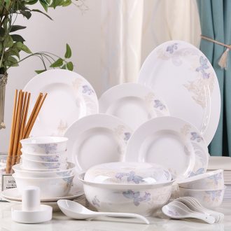 Dishes suit ceramic bowl household rice bowls to eat rainbow noodle bowl fruit bowl soup bowl plate suit fish dish soup plate