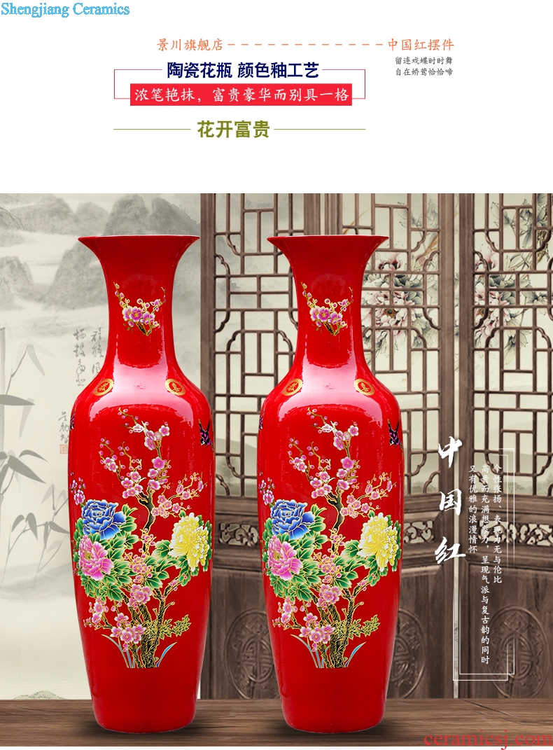 Jingdezhen chinaware bottle of Chinese red Mosaic gold peony flowers prosperous landing big vase hotel living room furnishing articles