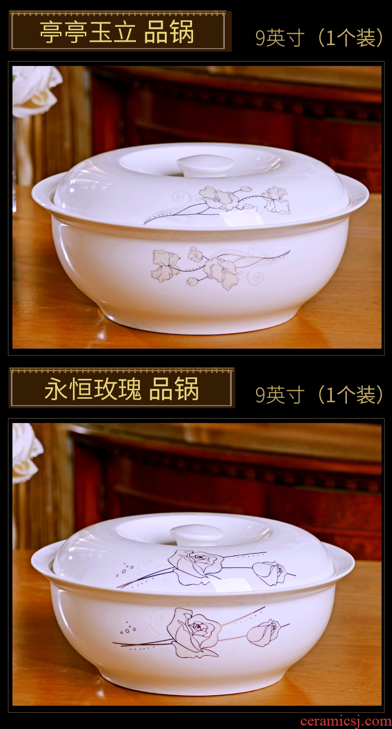 Jingdezhen ceramic soup pot with cover household soup bowl round pot dishes suit household 9 inches large soup bowl