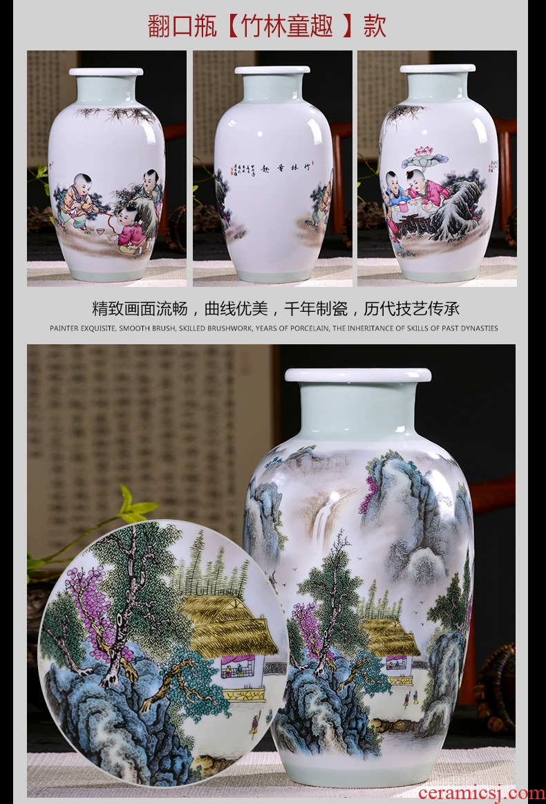 Jingdezhen ceramic vase furnishing articles flower arranging dried flowers pastel landscape painting Chinese style household adornment bedroom living room