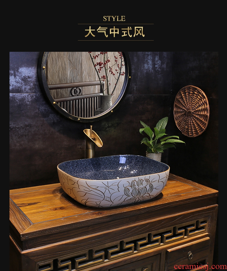 JingYan new Chinese lotus flower art on the stage basin bathroom ceramic lavatory household table plate lavabo single basin