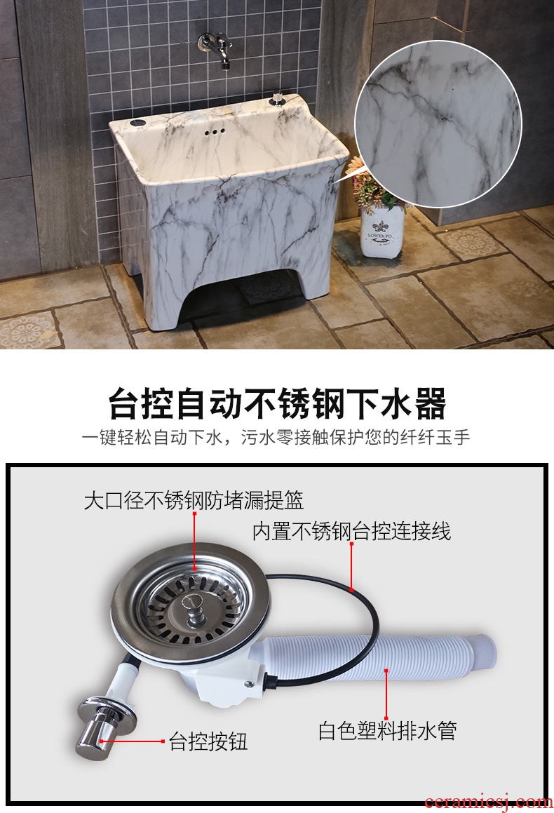 JingYan large rectangle continental high household toilet marble balcony ceramic mop mop pool pool