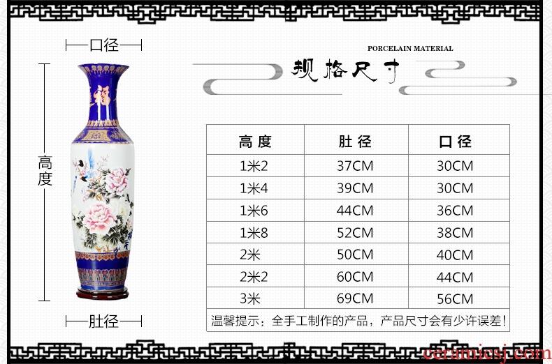 Jingdezhen ceramics blooming flowers large vases, flower arrangement sitting room hotel opening landing decoration as furnishing articles