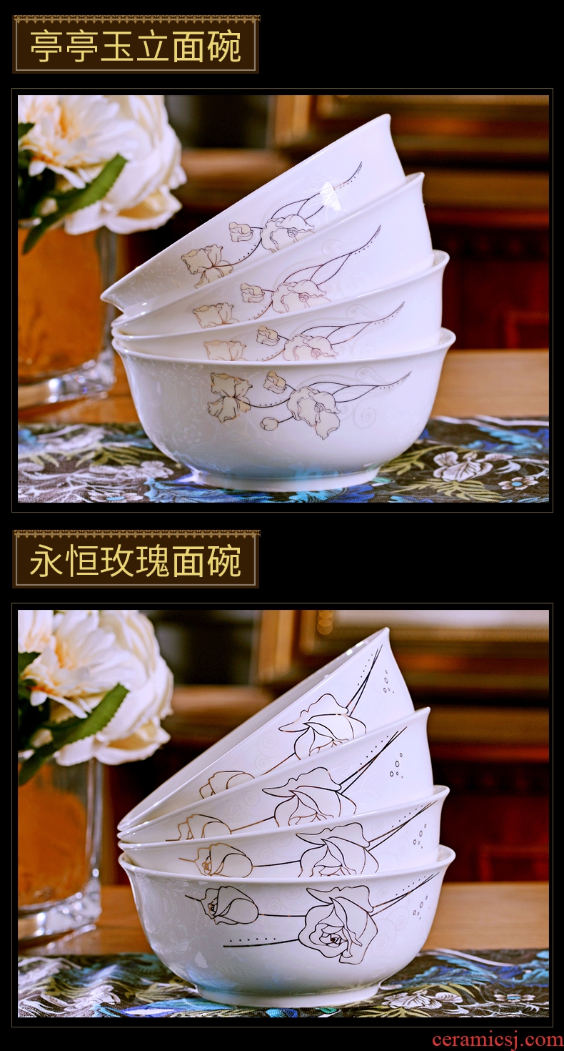 Jingdezhen 6 inches to eat rainbow noodle bowl bowl of soup bowl of household ceramic bowl suit large rice bowls salad bowl 6 pack