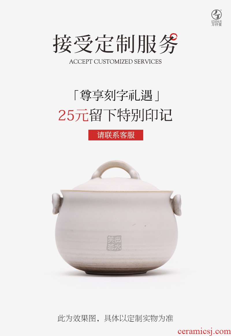 Million kilowatt/hall ceramic kung fu tea set a pot of 2 cups tea tray ideas with ganoderma lucidum ChengXiang 02 Song Yun style