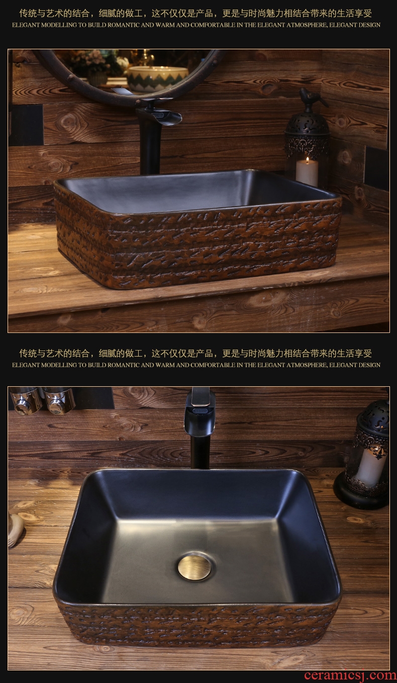 JingYan retro stone grain stage basin of jingdezhen ceramic art basin of Chinese style antique basin of wash one single basin