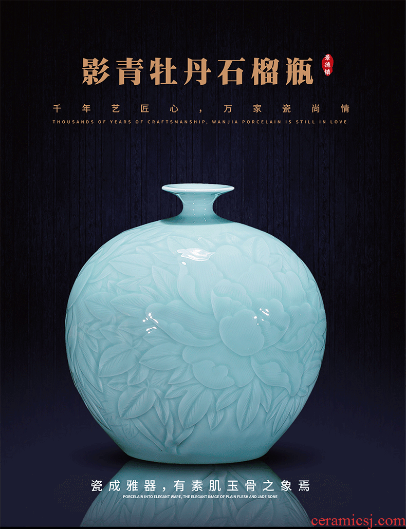 Jingdezhen ceramics vases, flower arranging new Chinese style living room rich ancient frame furnishing articles shadow green pomegranate bottles of home decoration