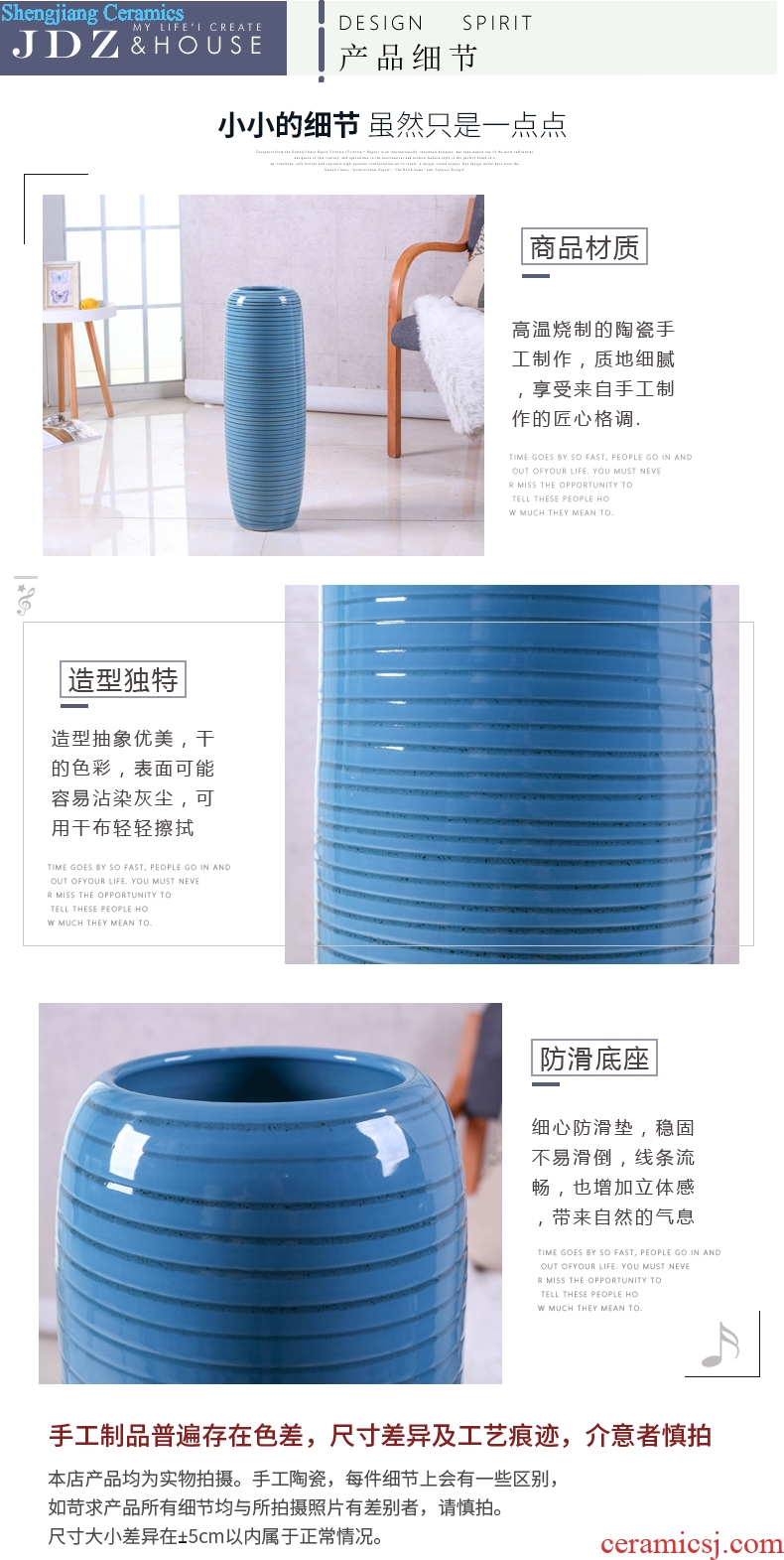 Porch ground vase jingdezhen ceramic sitting room Nordic simulation flower suit contemporary and contracted large furnishing articles arranging flowers