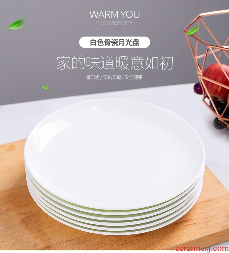 Pure white bone jingdezhen porcelain son 6 pack home round dish dish Jane about 8 inch platter suit ceramic dinner plate