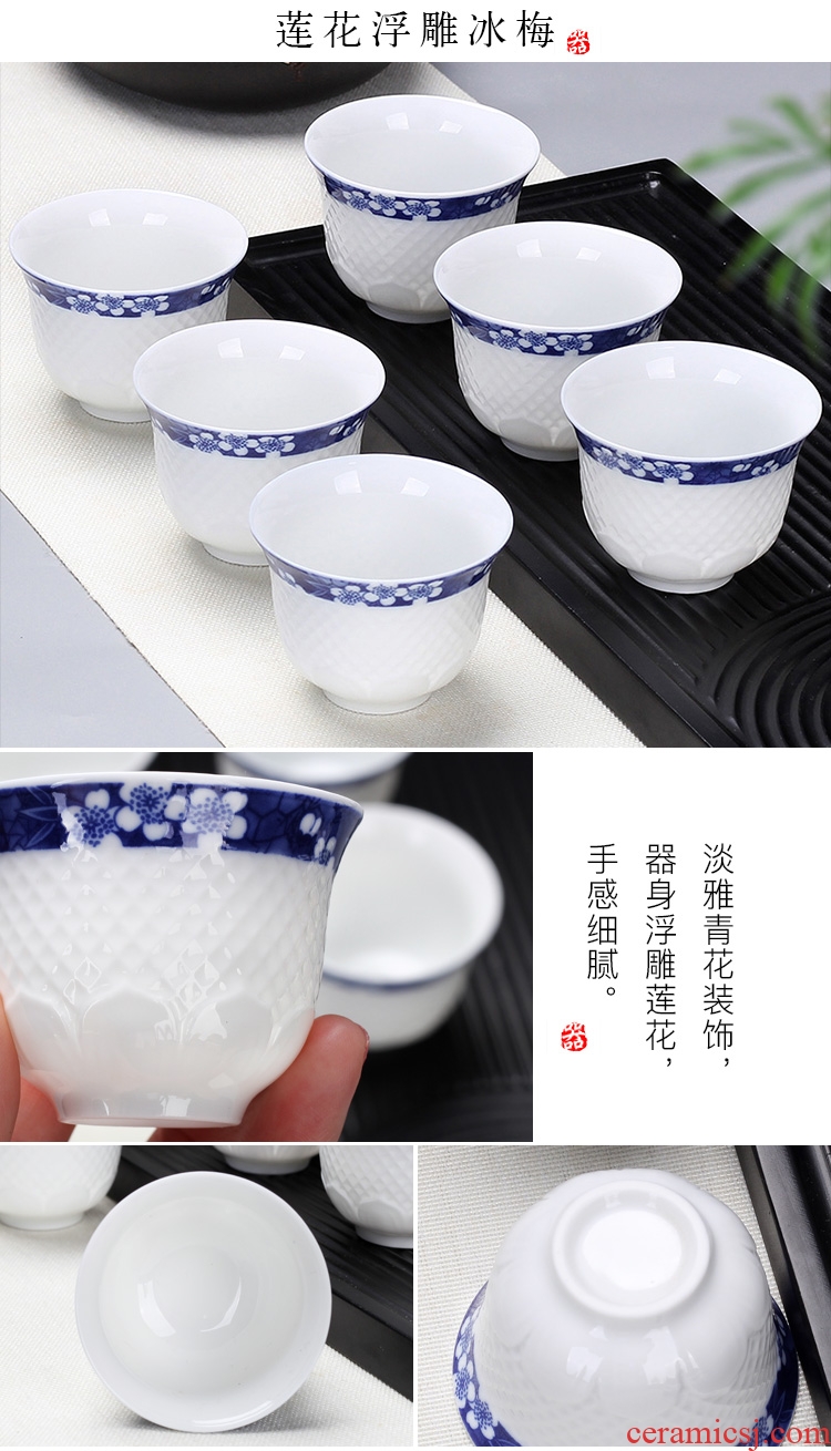 Leopard lam kung fu small ceramic cups of tea light bowl tea master sample tea cup purple sand cup tea of blue and white porcelain