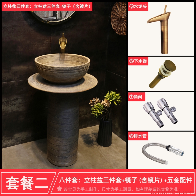 JingYan archaize line column basin basin floor pillar type lavatory vertical integrated ceramic column the sink