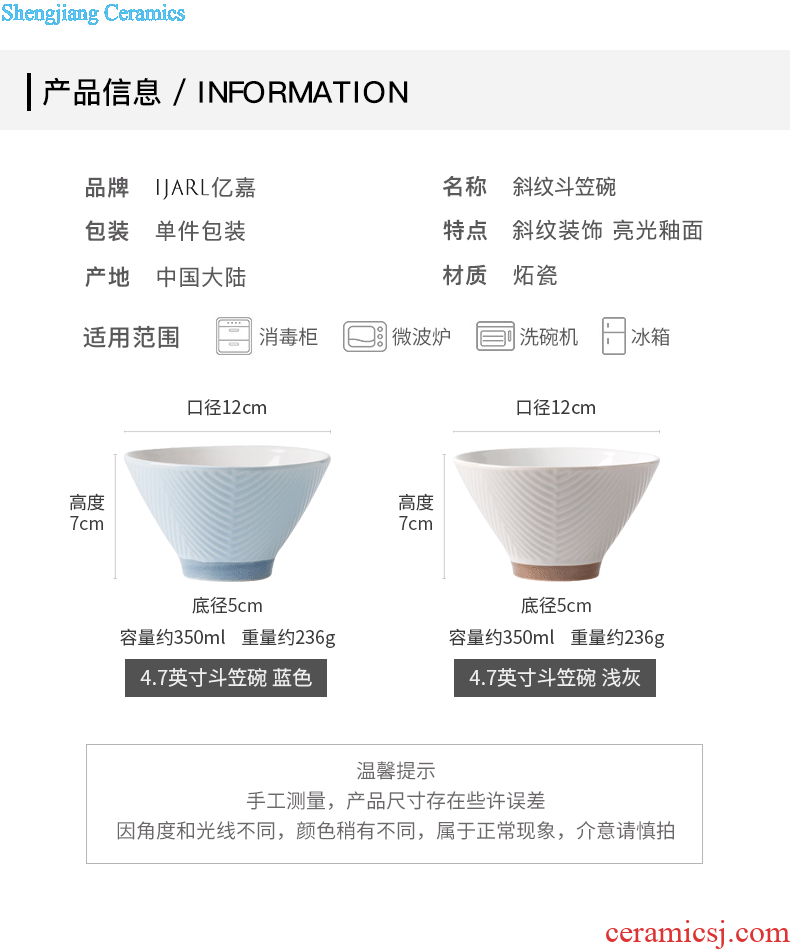 Million jia japanese-style tableware ceramic bowl with a single student couples nice small bowl high hot soup bowl