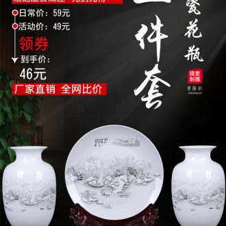 Jingdezhen ceramic furnishing articles sitting room flower arranging device three-piece TV ark small dry home decoration vase crafts