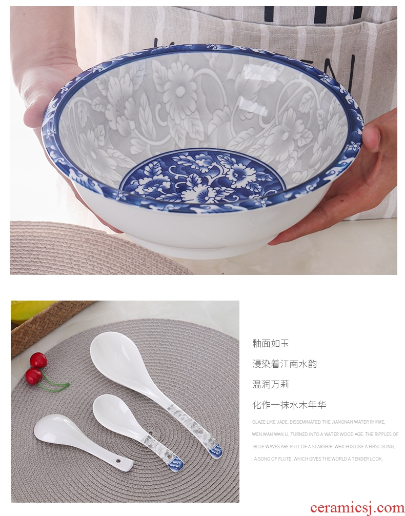 Four people of blue and white porcelain ceramic dishes suit plate household rice bowls bowl Chinese contracted creative rainbow noodle bowl bowl bubble