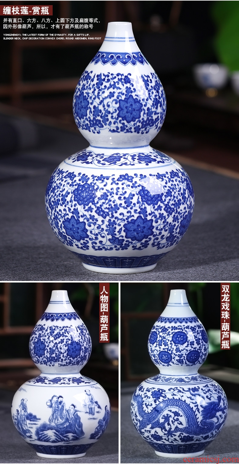 Jingdezhen ceramics antique blue and white porcelain vases, flower arranging new Chinese style living room decorations rich ancient frame furnishing articles