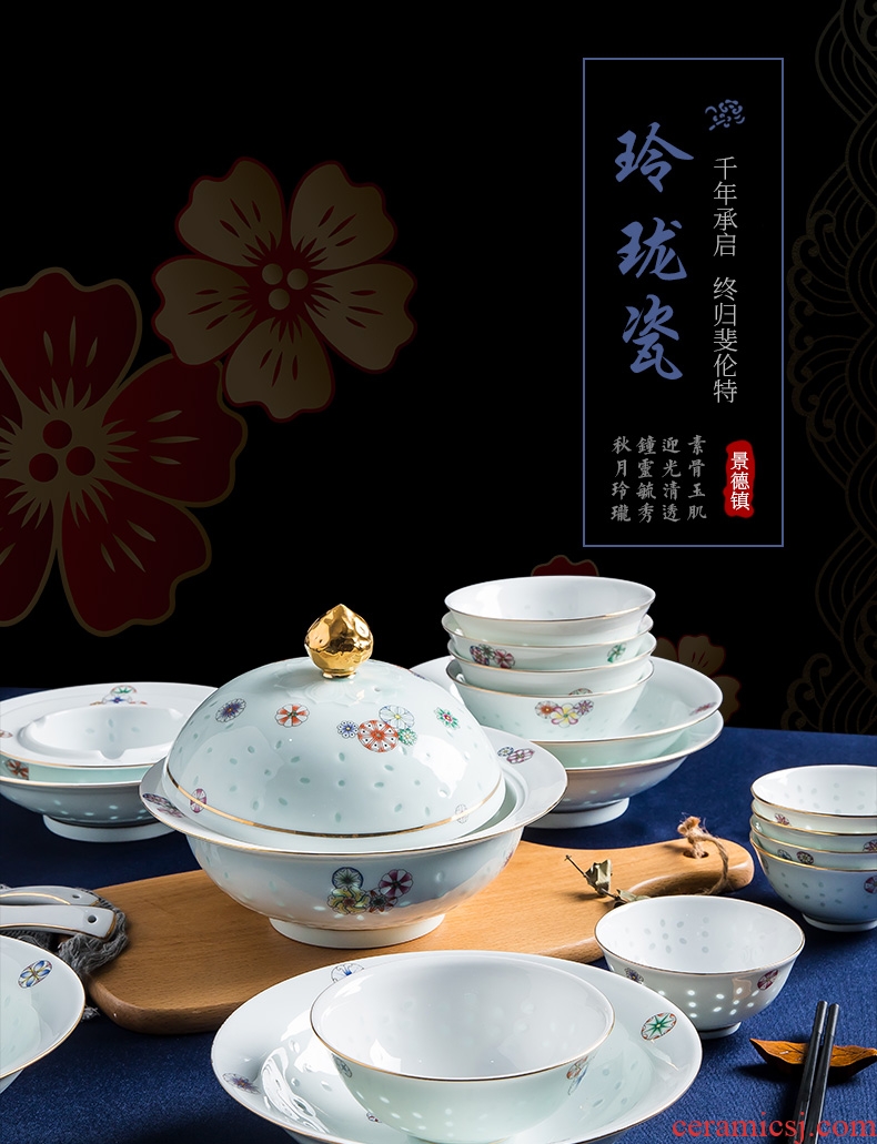 Fiji trent jingdezhen and exquisite porcelain tableware suit Chinese high-grade bowl chopsticks dishes home dishes gift set