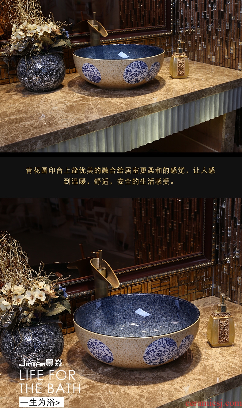 JingYan stage of blue and white porcelain basin to jingdezhen ceramic sinks Chinese small size small lavabo of art