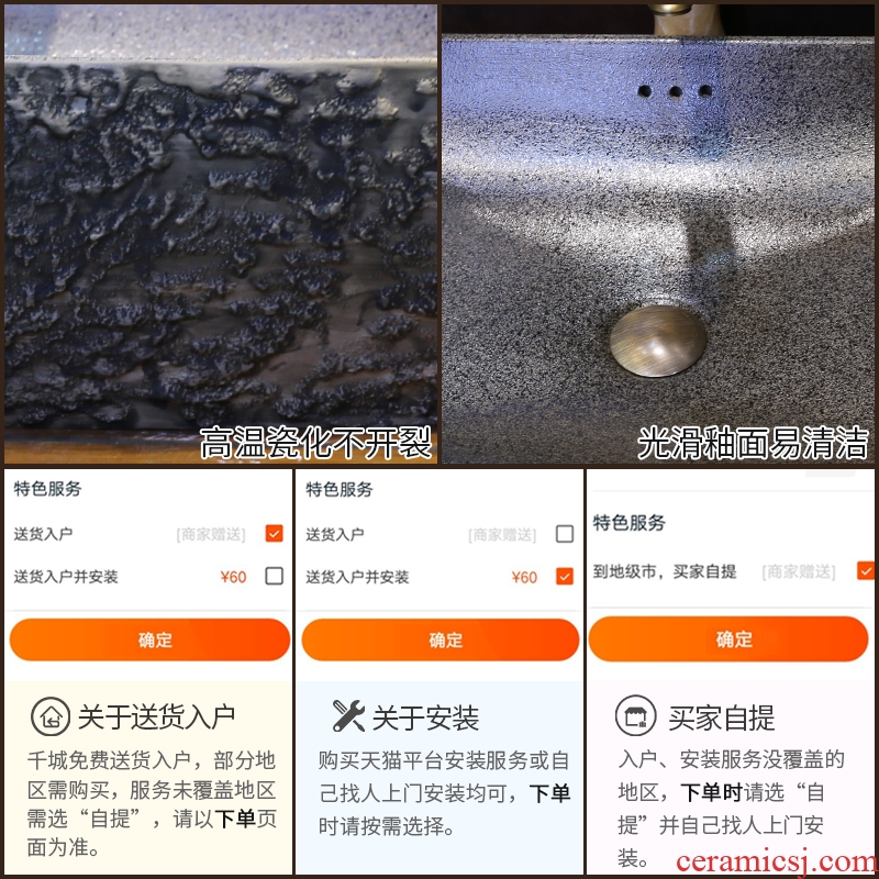 JingYan Chinese half embedded platform basin of archaize ceramic taichung basin sink and restoring ancient ways basin sinks