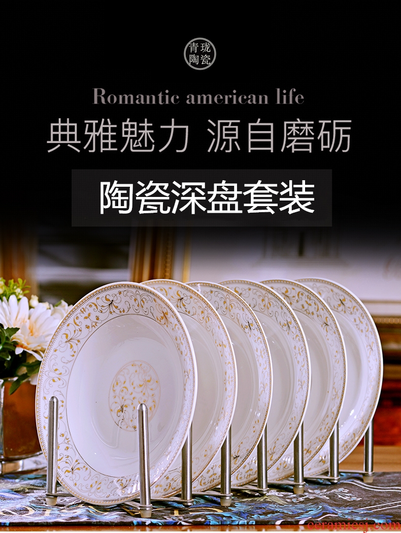 Jingdezhen ceramic plate 0 steak plate round the creative contracted household of Chinese style tableware package dumplings