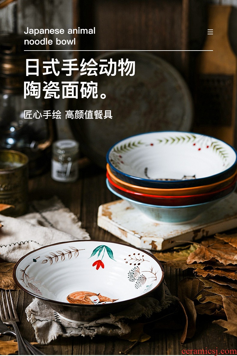 Bowl of individual student Japanese large rainbow noodle bowl bowl of creative personality ceramic tableware cute girl soup bowl a salad bowl
