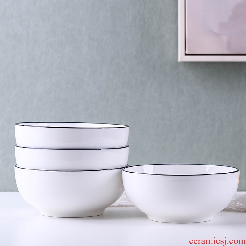 Jingdezhen dishes suit Nordic home eat rice bowl single ceramic tableware business bubble rainbow noodle bowl bowl dish bowl