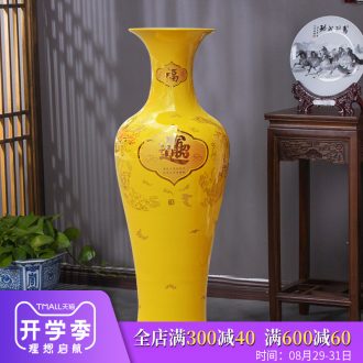 Jingdezhen ceramics maxim big yellow vase furnishing articles of Chinese style sitting room ground adornment housewarming gift
