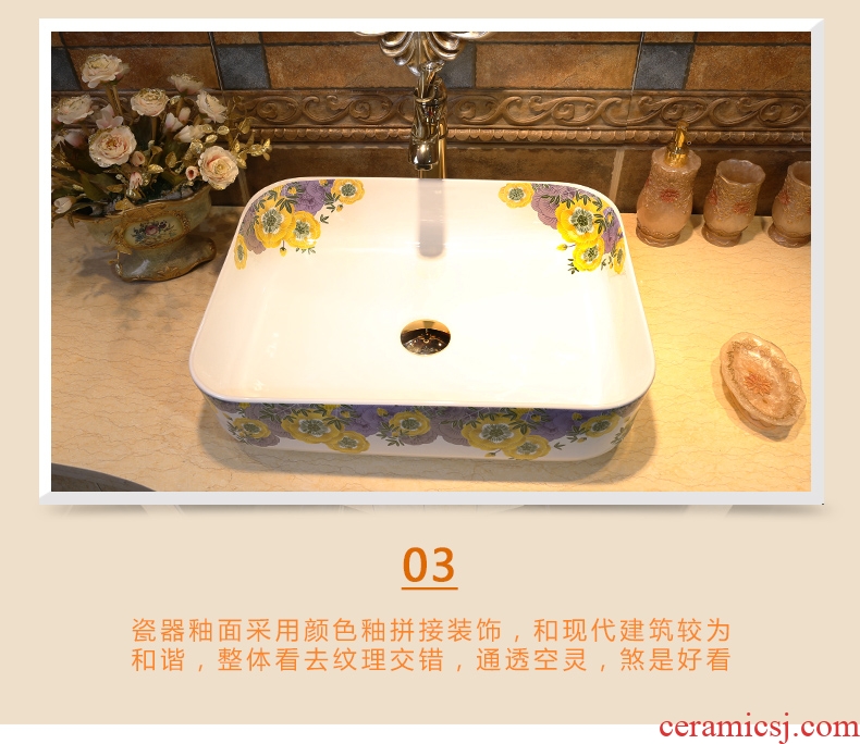 JingWei stage basin ceramic lavabo rectangle lavatory Nordic wash basin of blossoming peach blossom