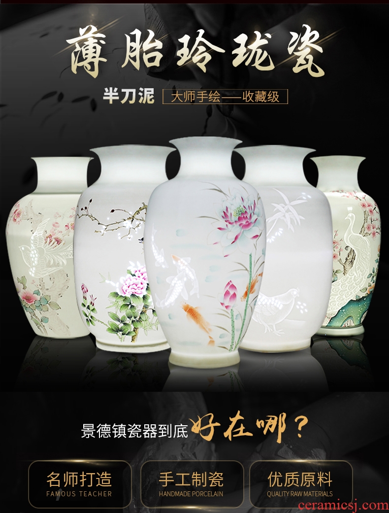 Exquisite vase furnishing articles of jingdezhen porcelain hand-painted ceramics sitting room knife clay flower arrangement home decorative arts and crafts