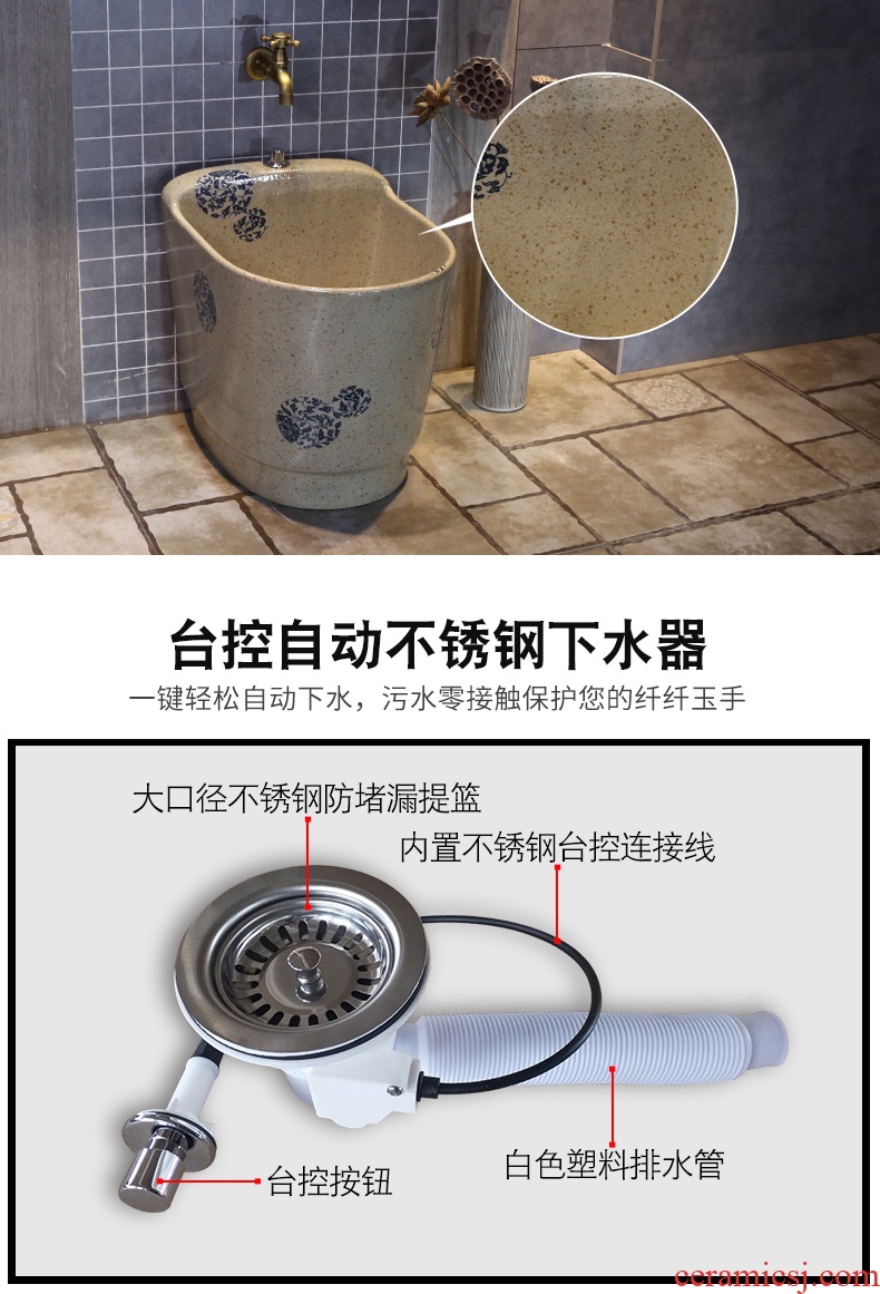 JingYan blue circle printing ceramic mop pool of household of Chinese style mop pool balcony toilet washing basin mop mop pool